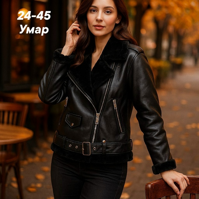 Дубленка 23113224