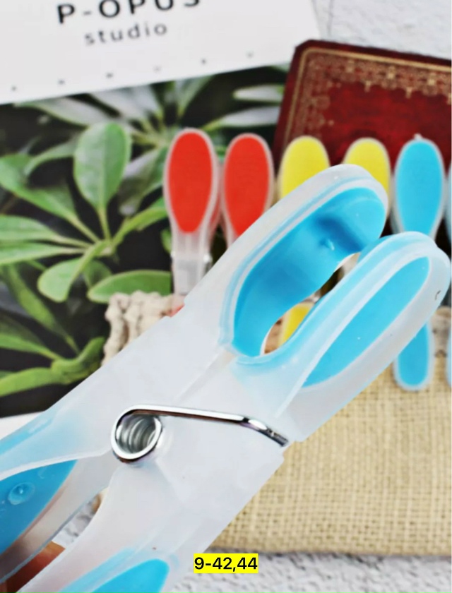 Вешалка 23113230