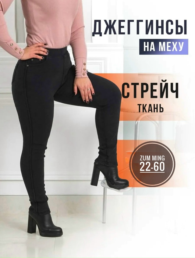 Артикул 23111959