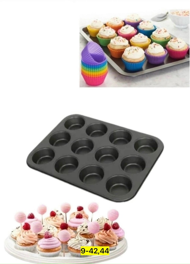 Комплект 23113308