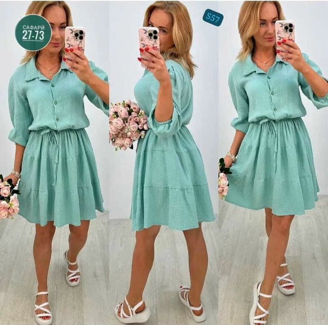 Платье 23113457