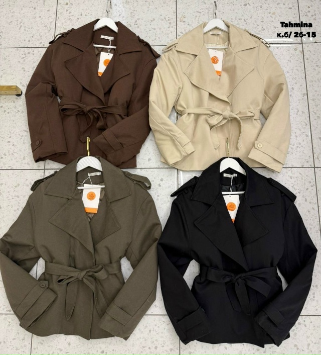 Куртка 23112011