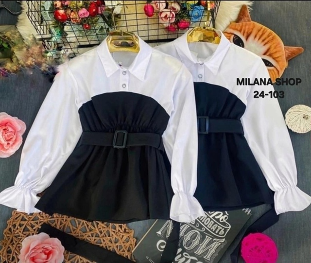 Костюм 23113043