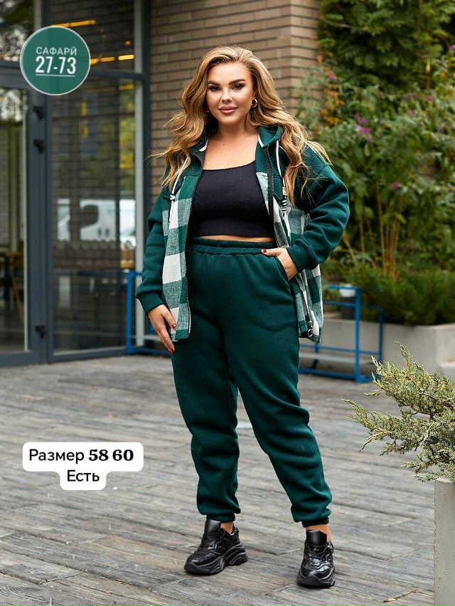 Костюм 23113364