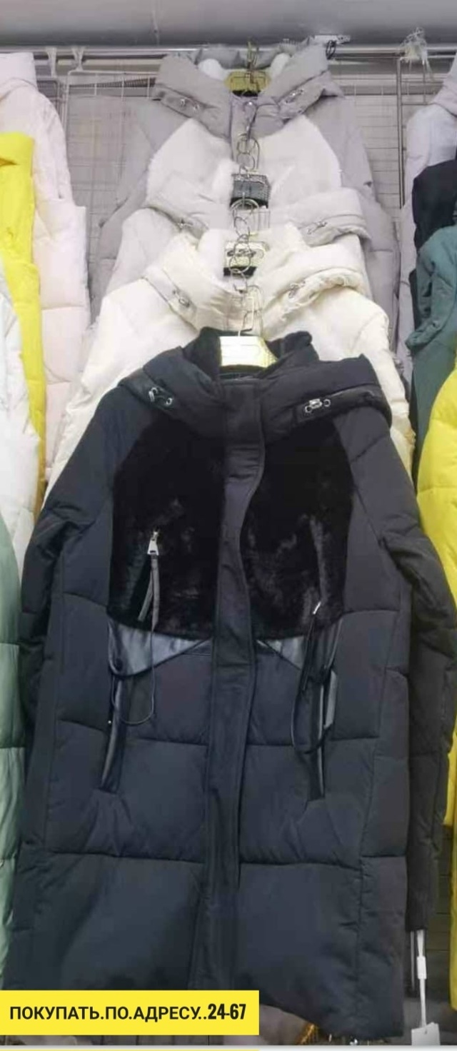 Куртка 23113302