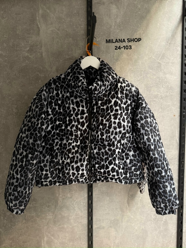 Куртка 23112714