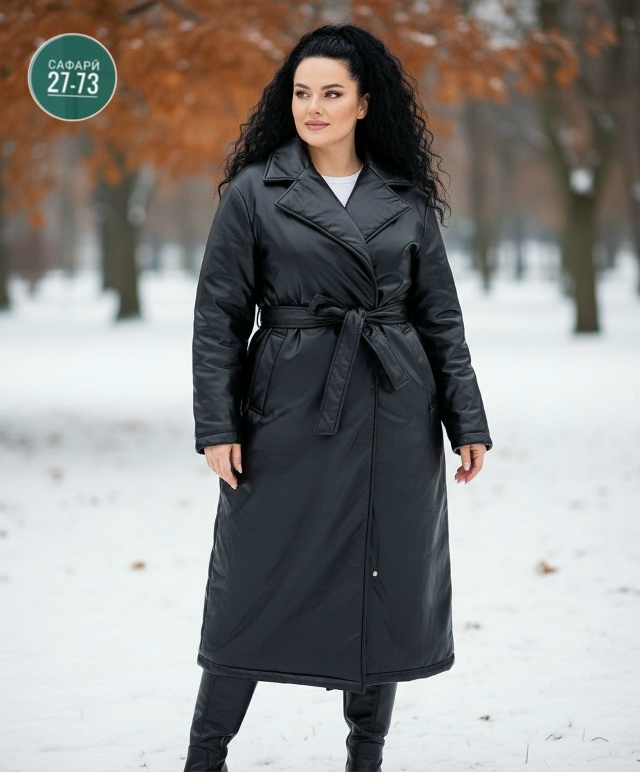 Куртка 23113540