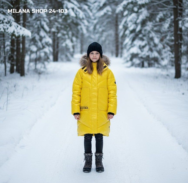 Куртка 23113015