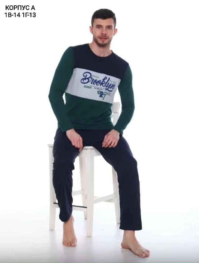 Костюм 23112053