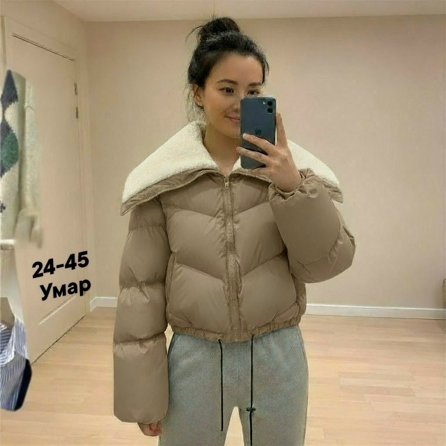 Куртка 23112500