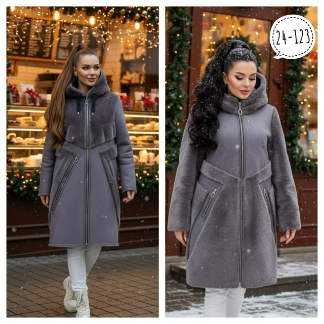 Артикул 23112258