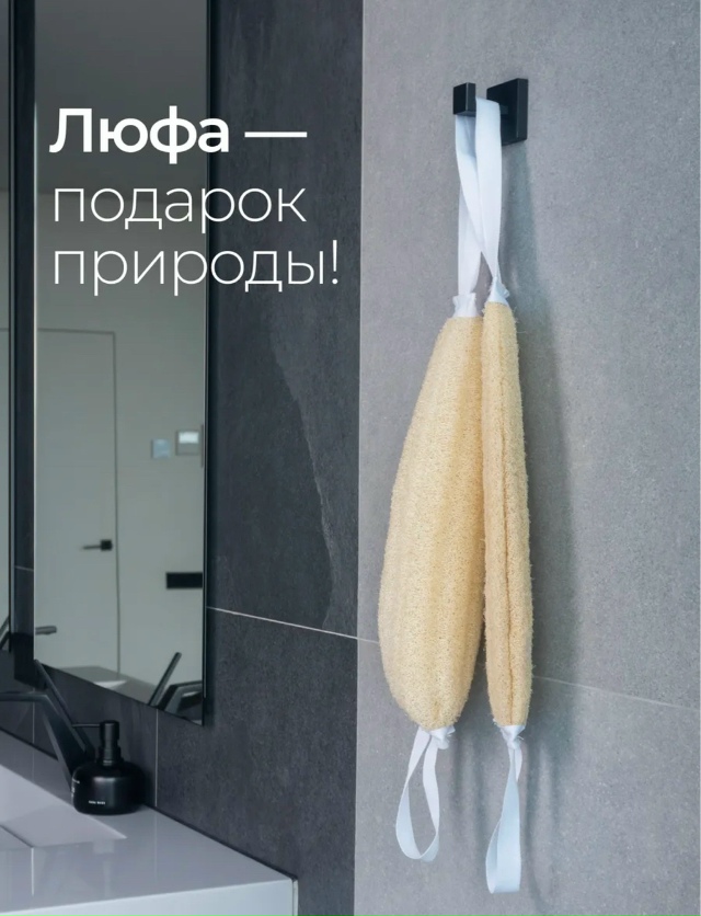 Артикул 23113126