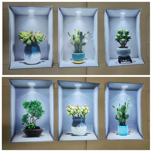 Артикул 23112467