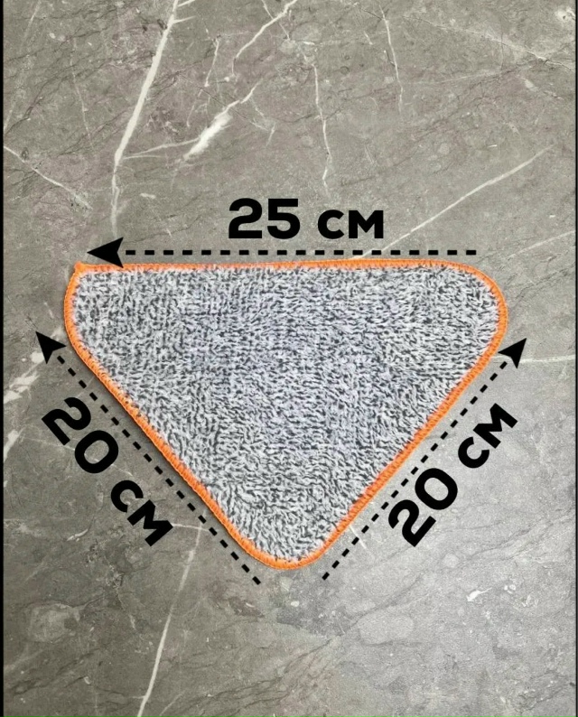 Артикул 23112948