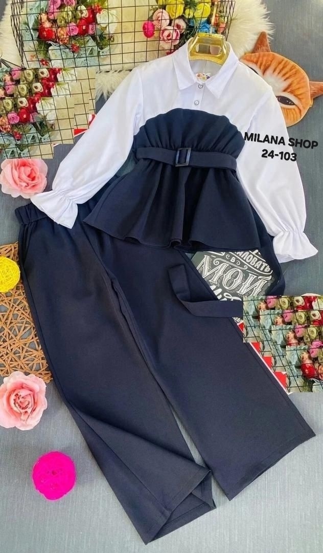 Костюм 23113043