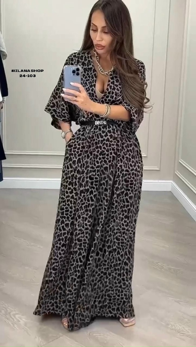 Комбинезон 23112530