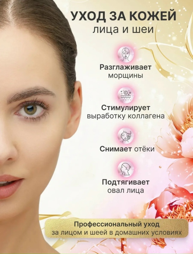 Артикул 23112362