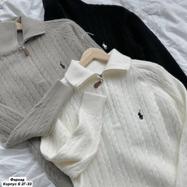 Свитер 23113273