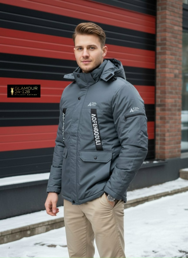 Куртка 23112232