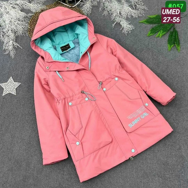 Куртка 23112183