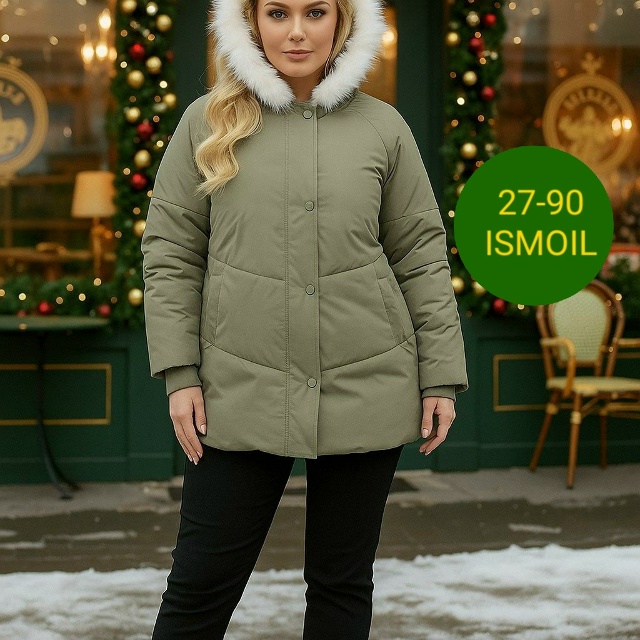 Куртка 23112562