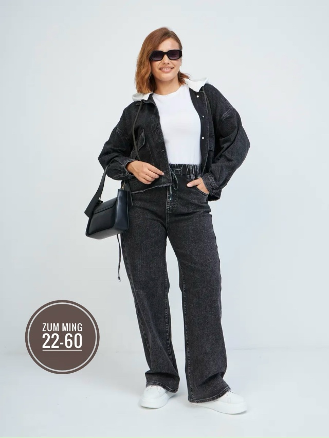 Джинсы 23113142