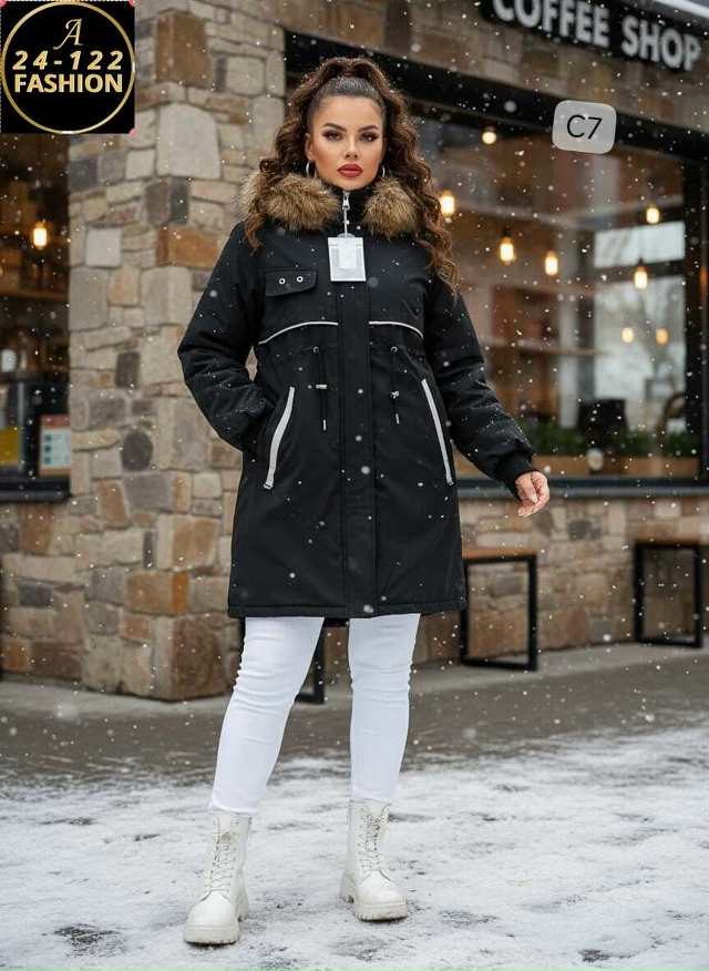 Куртка 23112583