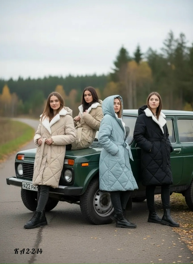 Артикул 23111924