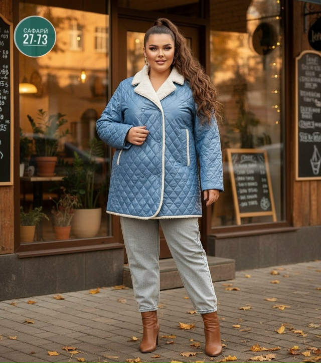 Куртка 23113537