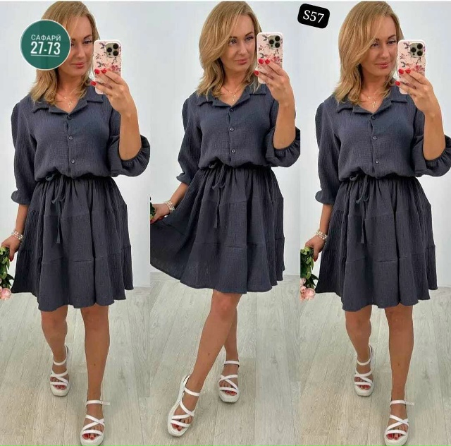Платье 23113457
