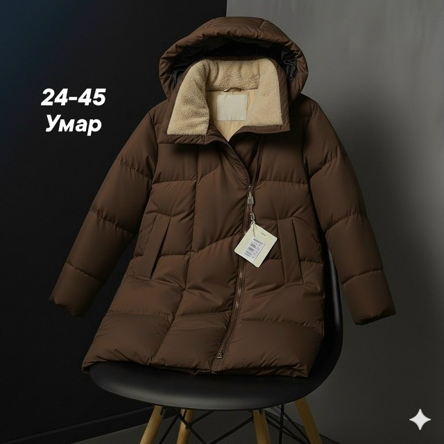 Куртка 23112511