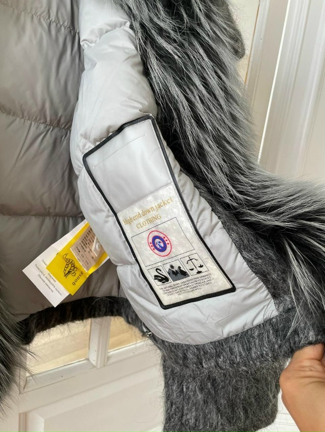 Куртка 23112896