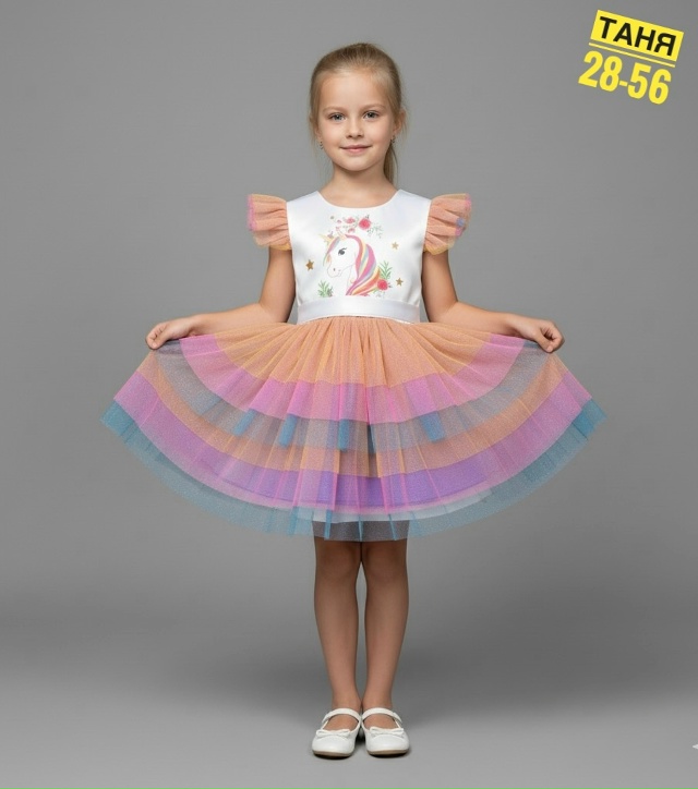 Платье 23111957