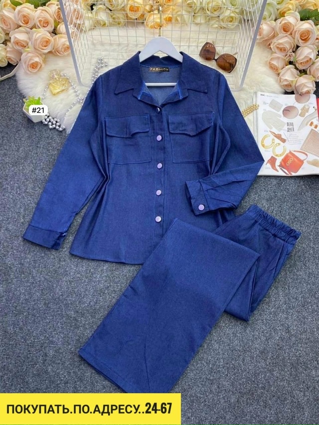 Костюм 23113383