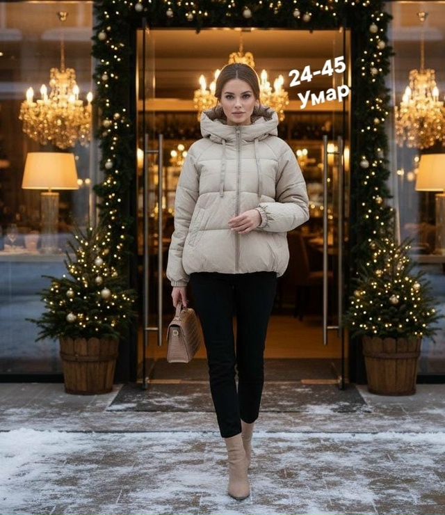 Куртка 23112502