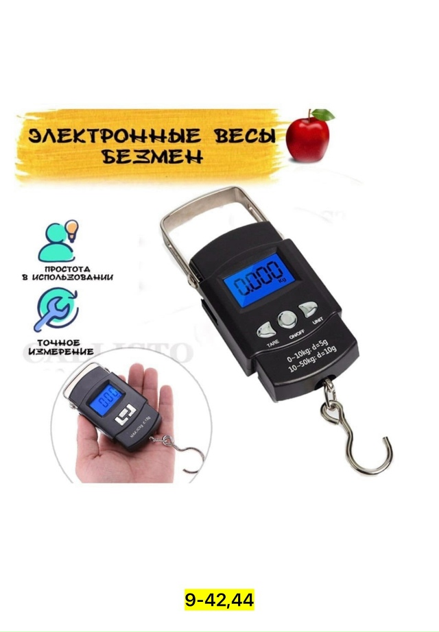 Артикул 23113531