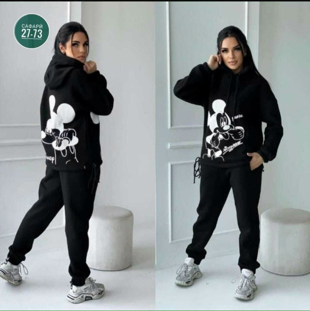 Костюм 23113363