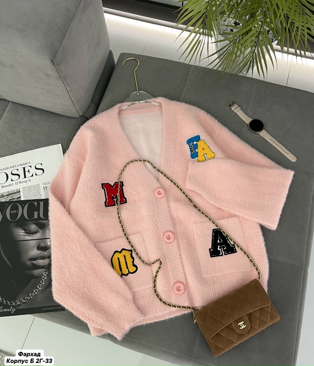 Кардиган 23112724
