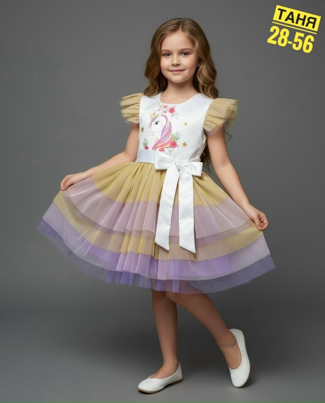 Платье 23111957