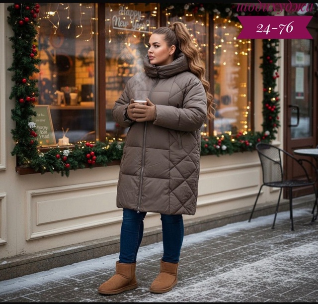 Куртка 23113075