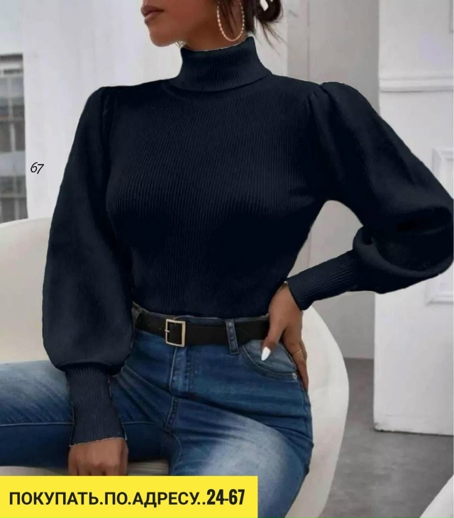 Свитер 23113297