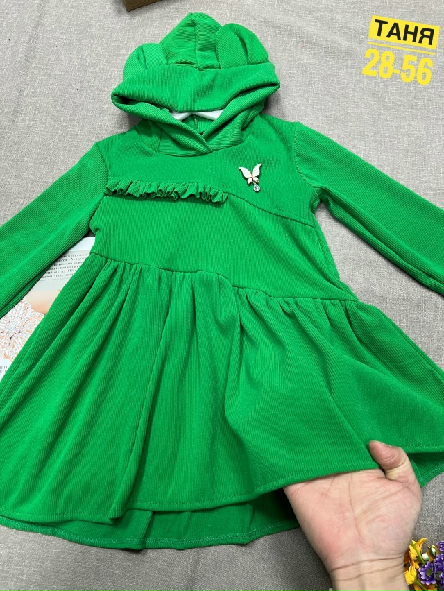 Платье 23111952