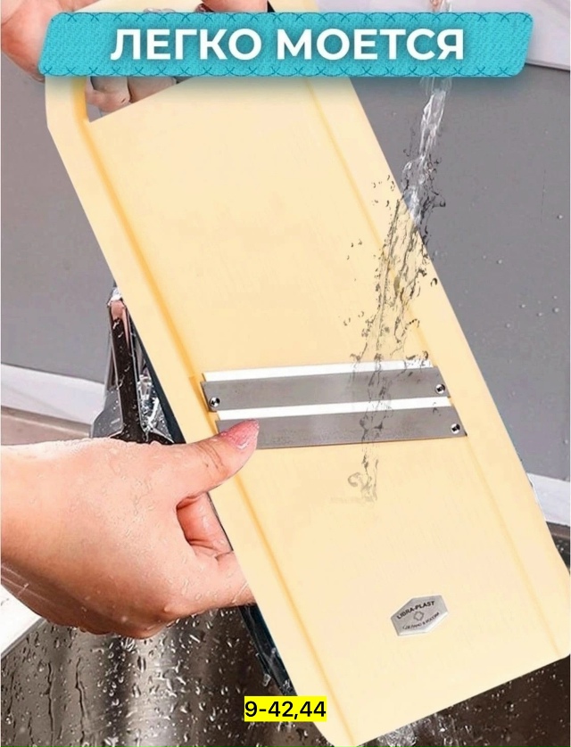 Артикул 23112998