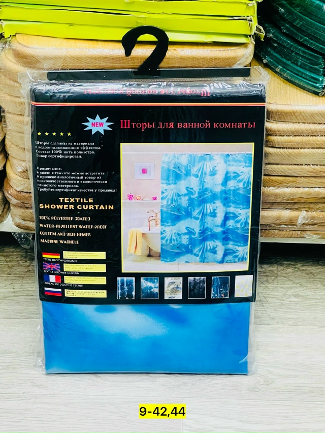 Артикул 23112810