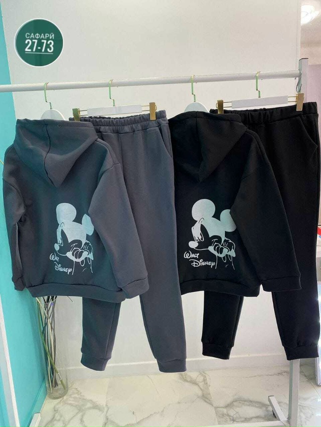 Костюм 23113363