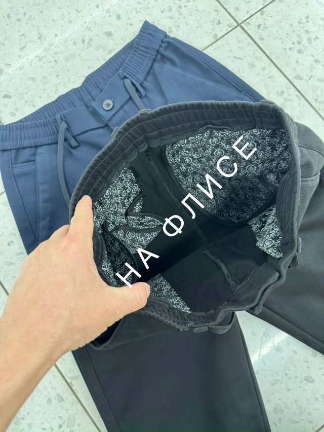 Джинсы 23112097