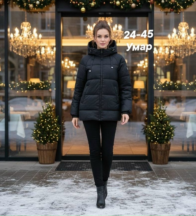 Куртка 23112502