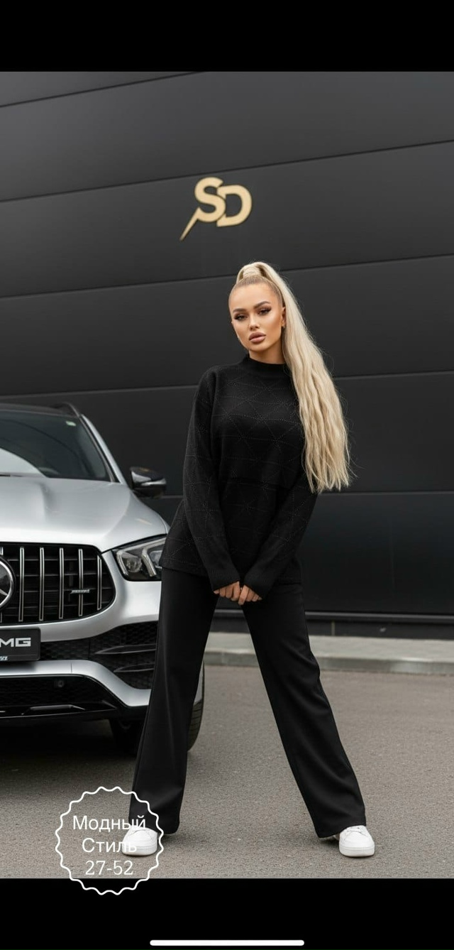 Костюм 23113132