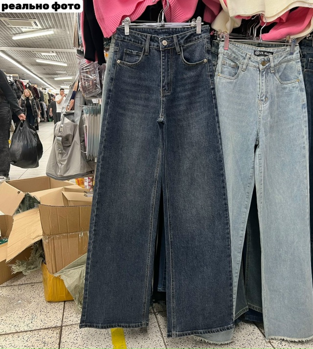 Джинсы 23112215