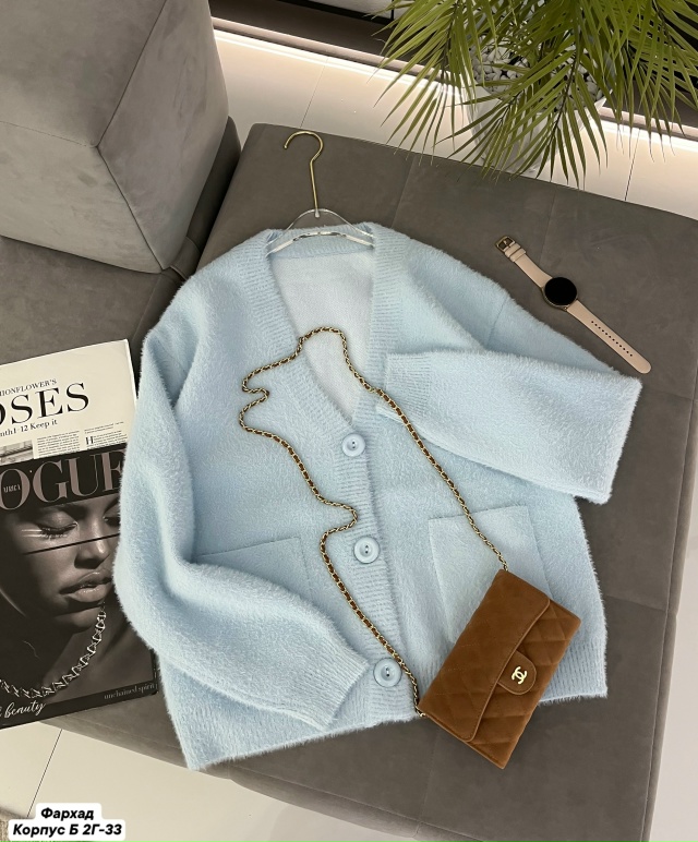 Кардиган 23112926